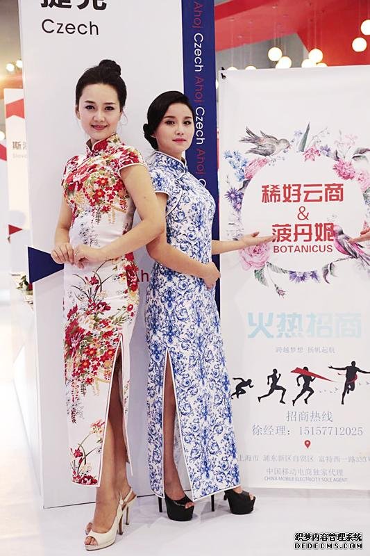 �ݿ˹���������Ȼ�л�����Ʒ ������������Ǣ��