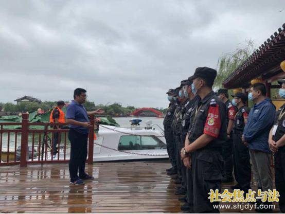 ���������Ϻ�԰��չˮ��Ӧ����Ԯ����