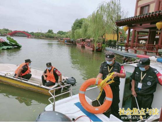 ���������Ϻ�԰��չˮ��Ӧ����Ԯ����