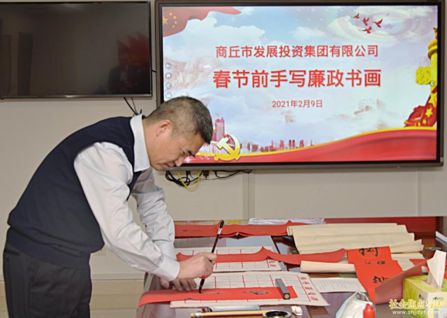 ��������Ͷ���³�Ѧ�콭��д������������Ա���������