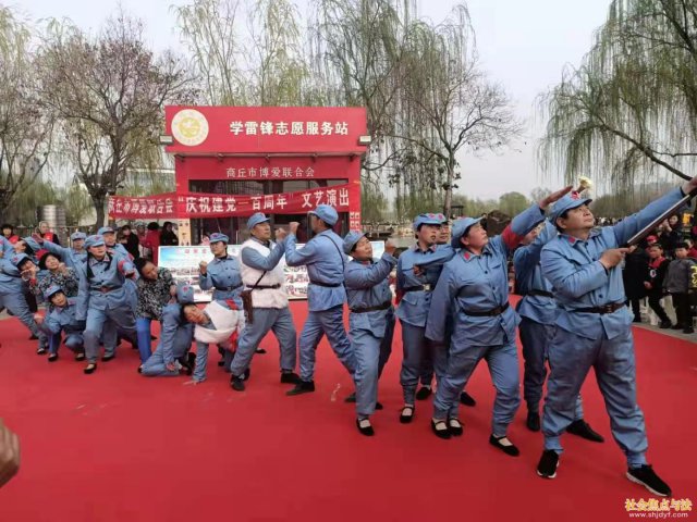 �ܶ�����·   ����ʱ��