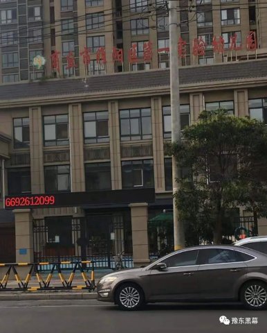 �����������������һʵ���׶�԰Υ���ѧ������������������ֳ���ӳ����������������