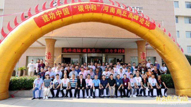 ��������ٰ조̼�к͡��߷���̳