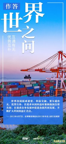 ����+������֮�� ϰ��ƽ��������