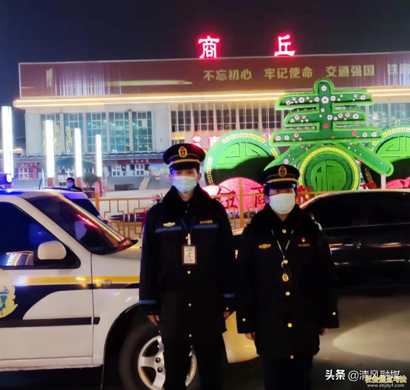 ��԰��ͨ�����ۺ�����ִ����Ӷ�벢�ٱ����˰�ȫ