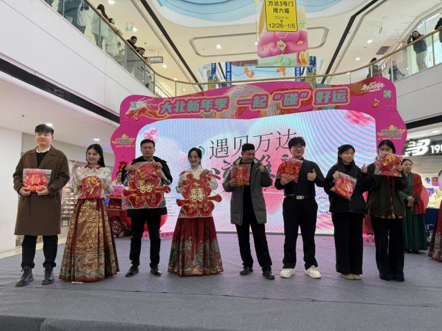 ���������������������������Բ���ٰ�