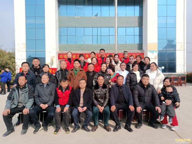 Т�ƽ���ů���ġ�־Ը���񴫴�����