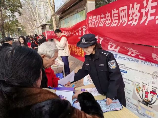 �����й���������־���������ӷ�