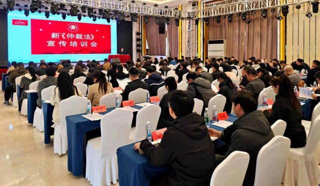 ������˾���� �����ٲ�ίԱ�Ὺչ����