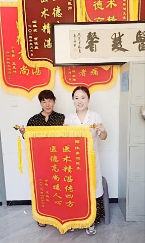 仁心执白衣笃行护安康一一记全科主治