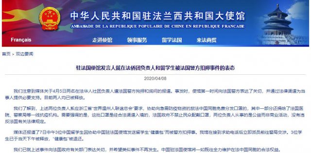 �й�פ������ʹ�ݾ��ڷ����Ÿ����˺���ѧ��������������Ѻ�¼���