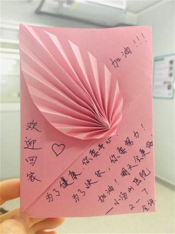 ���������硿�й�����ѧ�������ڼ�ع����鵽��ʲô��