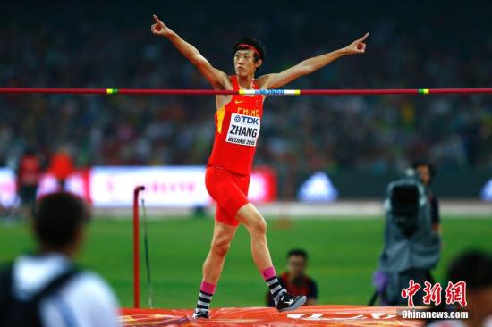 ����ͼ���Ź�ΰ��2015���������С��� ���� ��