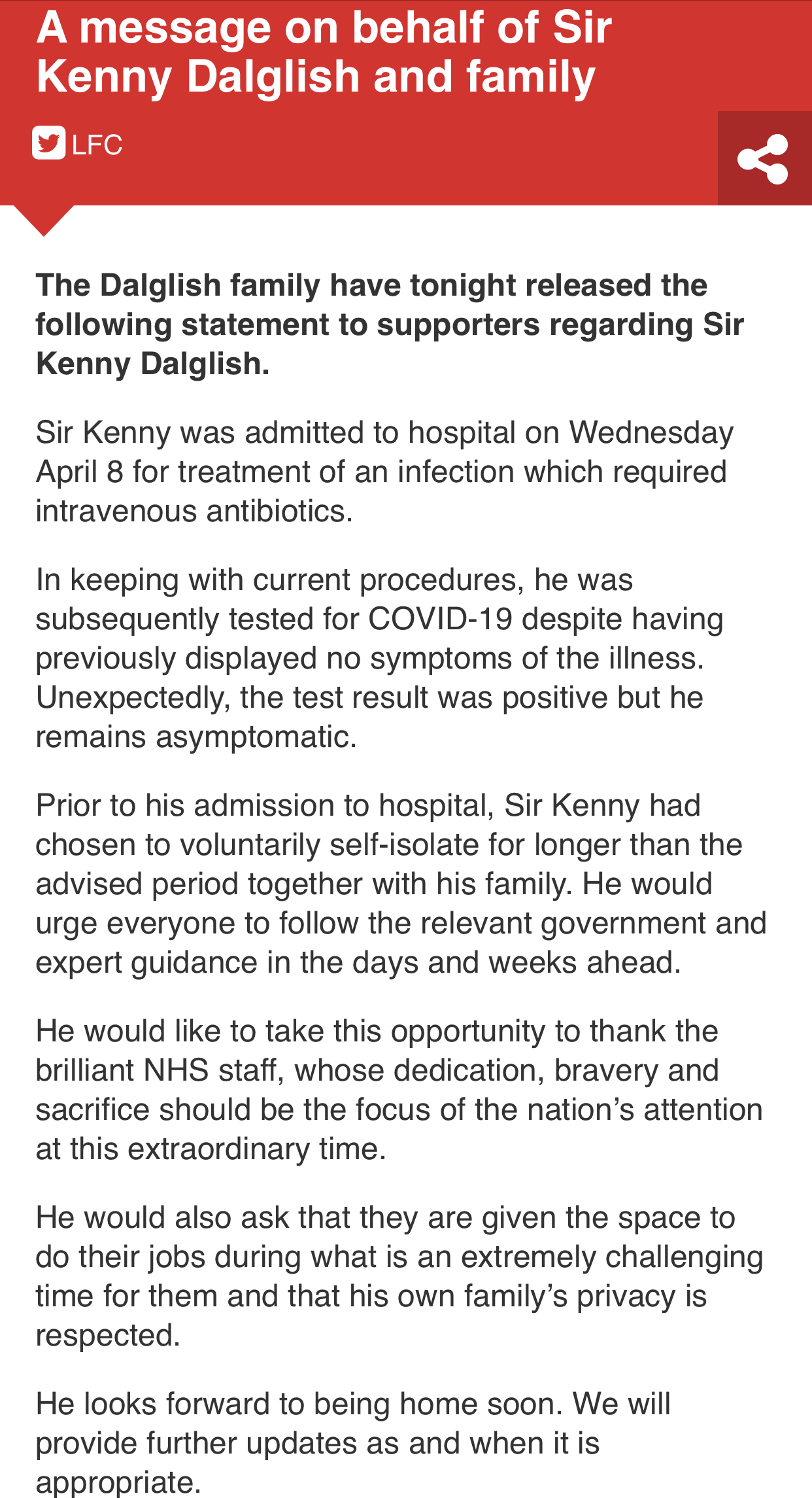 ����ȫ�Ľ�ͼ